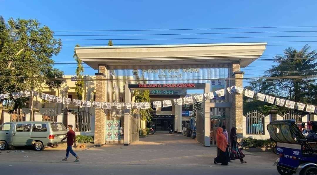 রাত পোহালেই নির্বাচন: নিরাপত্তার চাঁদরে কুলাউড়া পৌরসভা