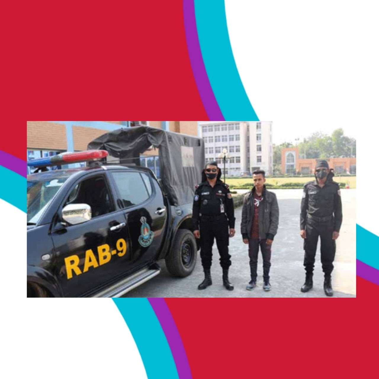 কানাইঘাটে বিদেশি মদ সহ একজন গ্রেফতার