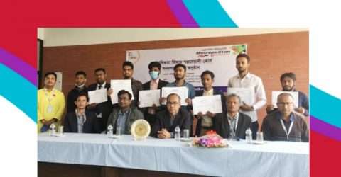 সিলেটে চালু হলো সাংবাদিকতা বিষয় স্বল্পমেয়াদী কোর্স,প্রথম ব্যাচে উত্তীর্ণদের সার্টিফিকেট বিতরণ