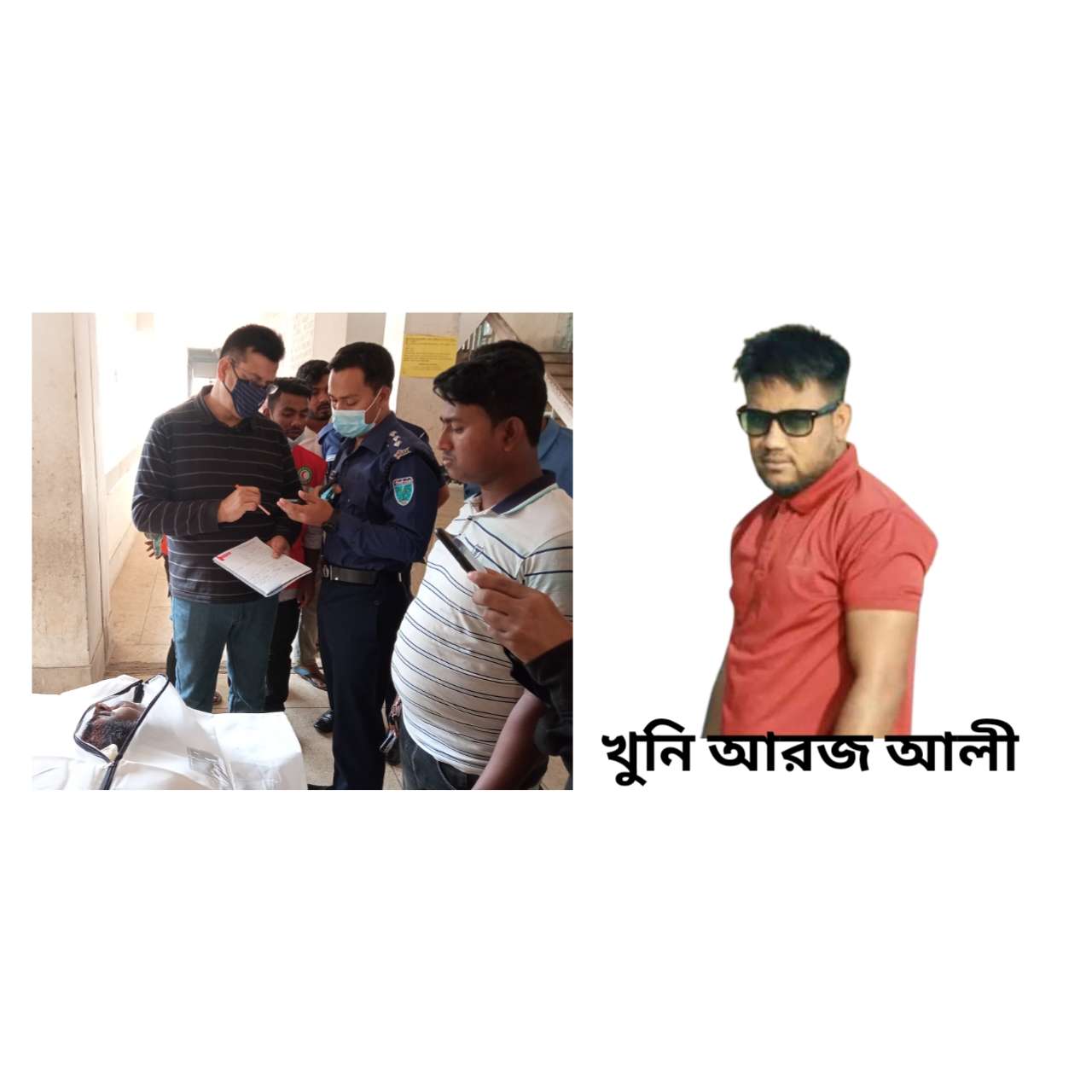 ভোলাগঞ্জে তুচ্ছ ঘটনাকে কেন্দ্র করে নিহত এক,খুনি পলাতক