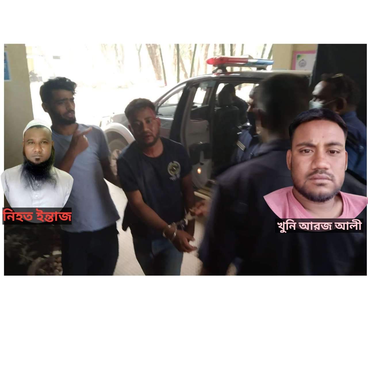 কোম্পানীগঞ্জে খুন করার তিন ঘন্টার মধ্যেই আসামী গ্রেফতার