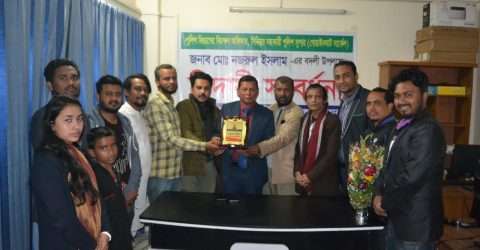 কোম্পানীগঞ্জ উপজেলা প্রেসক্লাবের ভালোবাসায় সিক্ত বিদায়ী এএসপি নজরুল ইসলাম