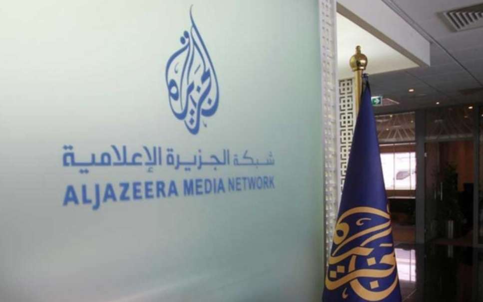 আল-জাজিরার অসত্য সংবাদ প্রচারে বাংলাদেশ সেনাবাহিনীর প্রতিবাদ