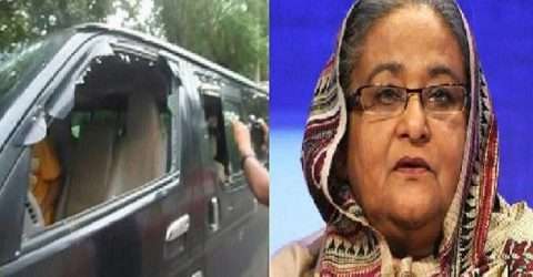 শেখ হাসিনার গাড়ি বহরে হামলা: ১৯ বছর পর আদালতের রায়