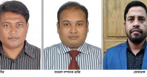 ফটো জার্নালিস্ট এসোসিয়েশন সিলেট বিভাগীয় কমিটির নির্বাচন সম্পন্ন