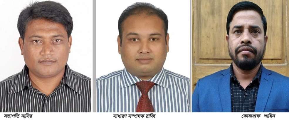 ফটো জার্নালিস্ট এসোসিয়েশন সিলেট বিভাগীয় কমিটির নির্বাচন সম্পন্ন