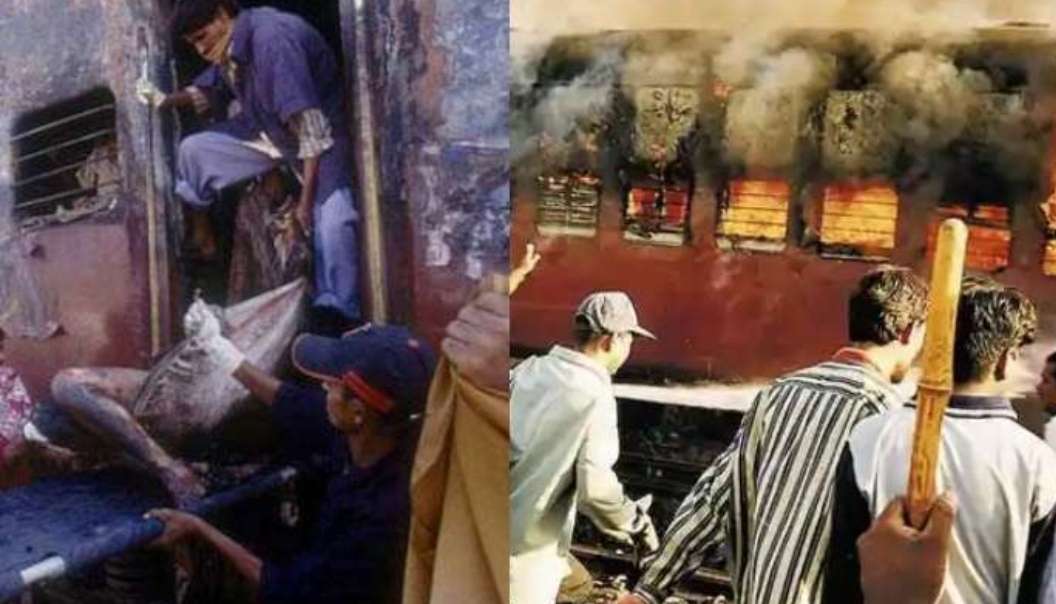 ১৯ বছর পরে গোধরা কান্ডের মূল হোতাকে গ্রেফতার করলো গুজরাট পুলিশ