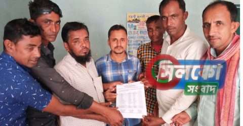 আলী হোসেনকে সভাপতি ও রহমত উল্লাহকে সম্পাদক করে তেলিখাল ইউ/পি শাখা শ্রমিক লীগের কমিটি ঘোষণা