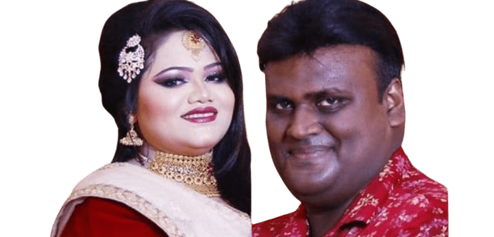 তছনছ হয়ে গেছে সিলেটের একটি ডাক্তার পরিবার