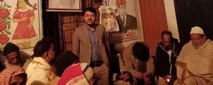 চেয়ারম্যান প্রার্থী মহিউদ্দিন মহির মতবিনিময় সভা অনুষ্ঠিত