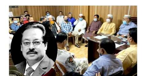 মাহমুদ-উস সামাদ চৌধুরীর মৃত্যুতে সিলেট আ’লীগের তিন দিনের কর্মসূচী