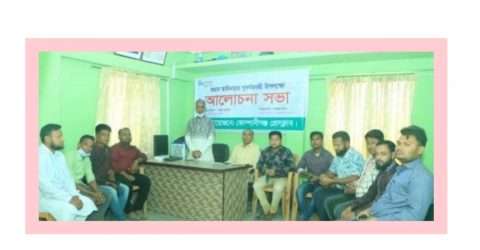 স্বাধীনতার সুবর্ণজয়ন্তীতে কোম্পানীগঞ্জ প্রেসক্লাবের আলোচনা সভা অনুষ্ঠিত