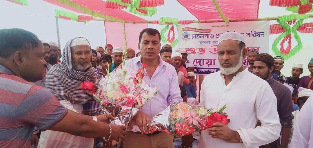 কোম্পানীগঞ্জে চাতলপাড় প্রবাসী ঐক্য পরিষদের আত্মপ্রকাশ