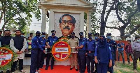 বঙ্গবন্ধুর মুর‍্যালে কোম্পানীগঞ্জ থানার শ্রদ্ধা