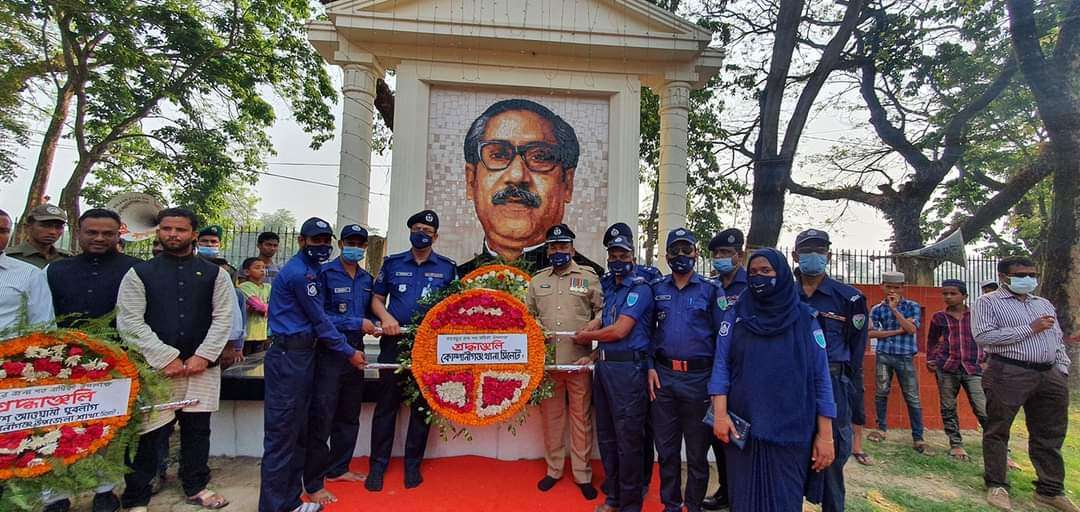 বঙ্গবন্ধুর মুর‍্যালে কোম্পানীগঞ্জ থানার শ্রদ্ধা