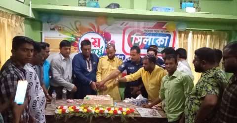 তৃতীয় বর্ষে পা রাখলো সিলকো সংবাদ