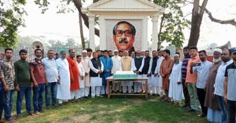 শ্রদ্ধা ও ভালোবাসায় বঙ্গবন্ধু ম্যুরাল