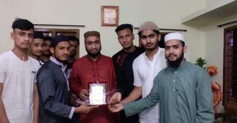 মাওঃ ওয়াহিদুর রহমানের যুক্তরাষ্ট্র গমন উপলক্ষে বিদায় সংবর্ধনা