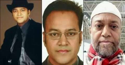 চিত্রনায়ক শাহীন আলমের ইন্তেকাল