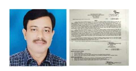 অর্থ আত্মসাৎ এর দায়ে কানাইঘাট ৬নং সদর ইউপির চেয়ারম্যান মামুন বরখাস্ত
