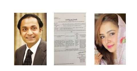 তরুণী নিহতের ঘটনায় বসুন্ধরা এমডি’র দেশ ত্যাগে নিষেধাজ্ঞা