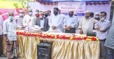 মরহুমা হাজী আফতারা বিবি চৌধুরী ট্রাষ্টের উদ্যেগে খাদ্য সামগ্রী বিতরণ