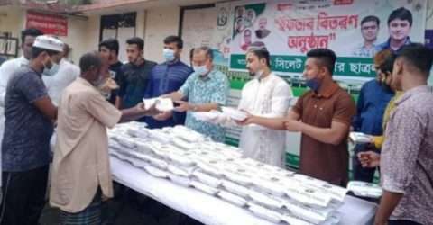 সিলেট মহানগর ছাত্রলীগ নেতা সাগরের উদ্যোগে ইফতার বিতরণ