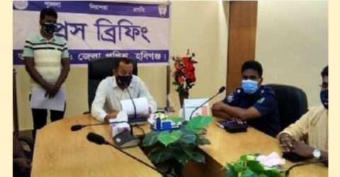 প্রতিপক্ষকে ফাসাতে পিতাকে খুন