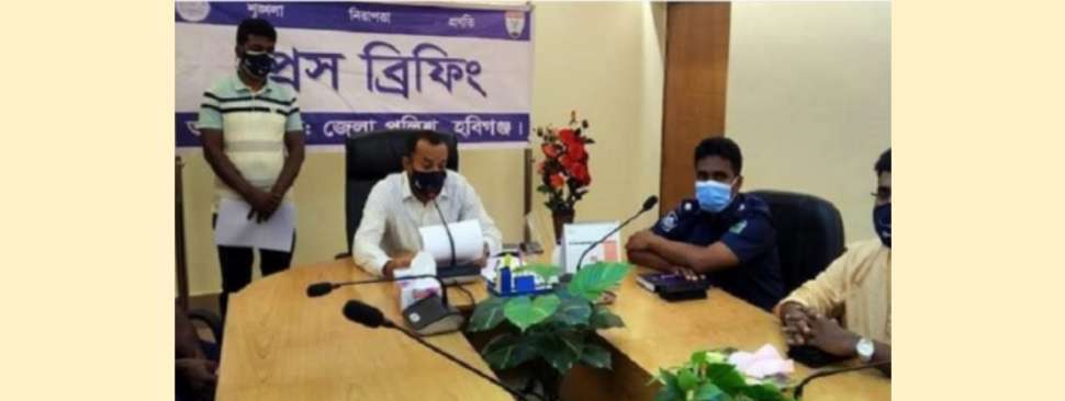 প্রতিপক্ষকে ফাসাতে পিতাকে খুন