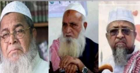 হেফাজতের আহবায়ক কমিটি গঠন