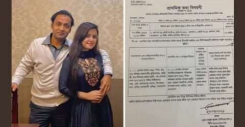 তরুণীর ঝুলন্ত লাশ উদ্ধার: বসুন্ধরা গ্রুপের এমডি’র বিরুদ্ধে মামলা