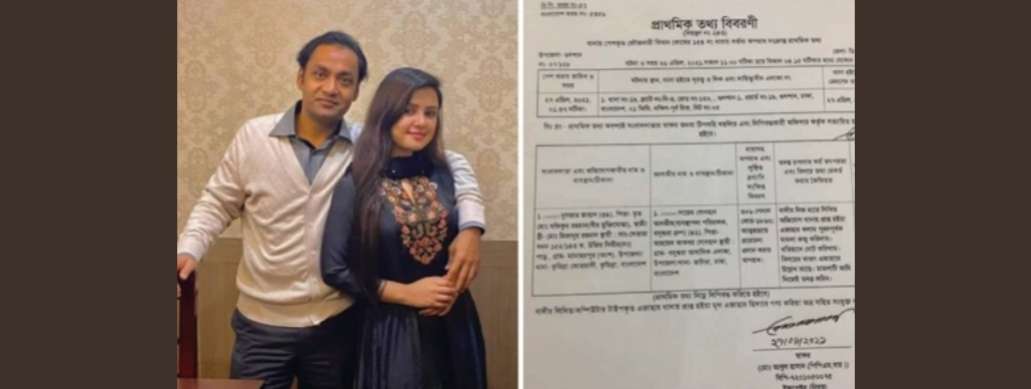 তরুণীর ঝুলন্ত লাশ উদ্ধার: বসুন্ধরা গ্রুপের এমডি’র বিরুদ্ধে মামলা