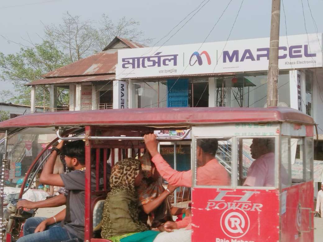 লকডাউন নয় যেন ঈদের আমেজ বইছে কোম্পানীগঞ্জে