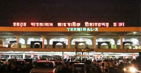 বিমানবন্দরে অস্ত্র ও গুলি সহ চিকিৎসক দম্পতি আটক