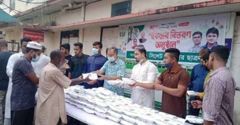 সিলেট মহানগর ছাত্রলীগ নেতা সাগরের উদ্যোগে ইফতার বিতরণ