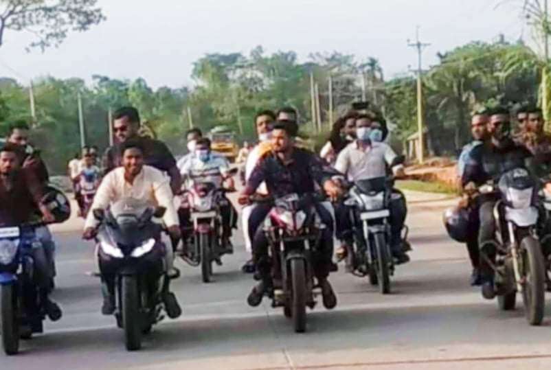 দেশজুরে নৈরাজ্যের প্রতিবাদে কোম্পানীগঞ্জ উপজেলা ছাত্রলীগের প্রতিবাদ মিছিল