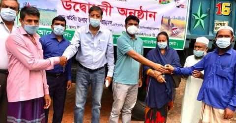 গোয়াইনঘাটে কৃষি যন্ত্র বিতরণ