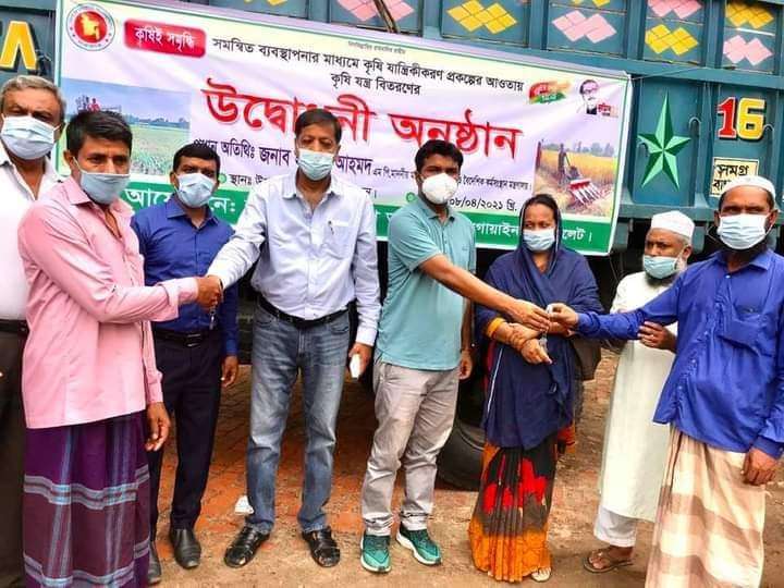 গোয়াইনঘাটে কৃষি যন্ত্র বিতরণ