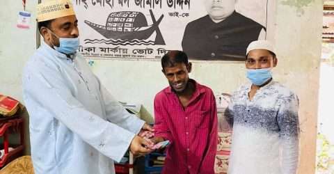 কোম্পানীগঞ্জে প্রধানমন্ত্রীর ঈদ উপহার পাচ্ছেন ৫০৮৮ পরিবার