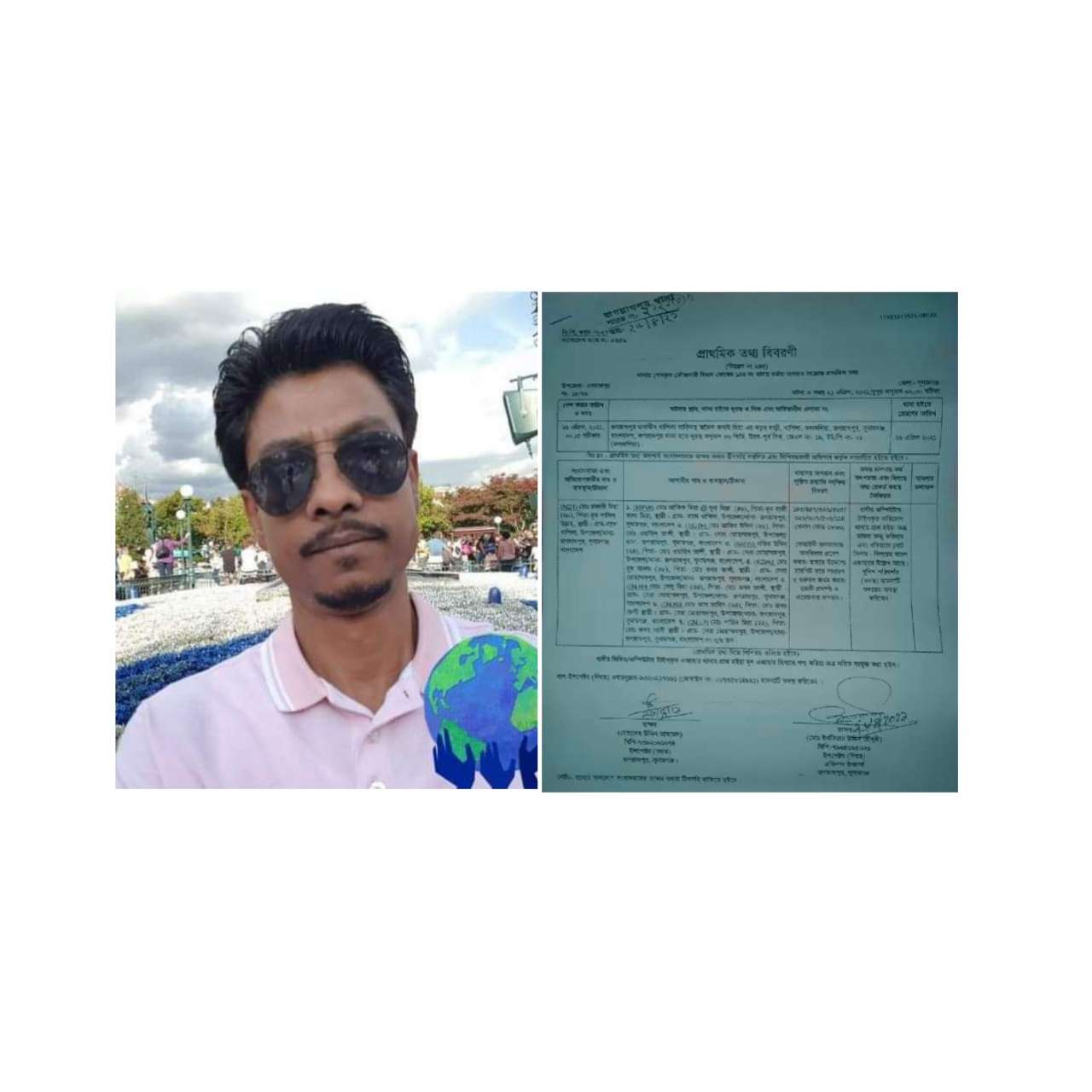 এবার সাবেক মেম্বারকে পেটালেন জগন্নাথপুরে সেই প্রবাসী, থানায় মামলা