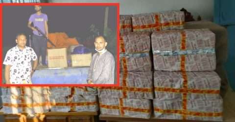 কোম্পানীগঞ্জে পিকআপসহ বিপুল পরিমান ভারতীয় বিড়ি আটক