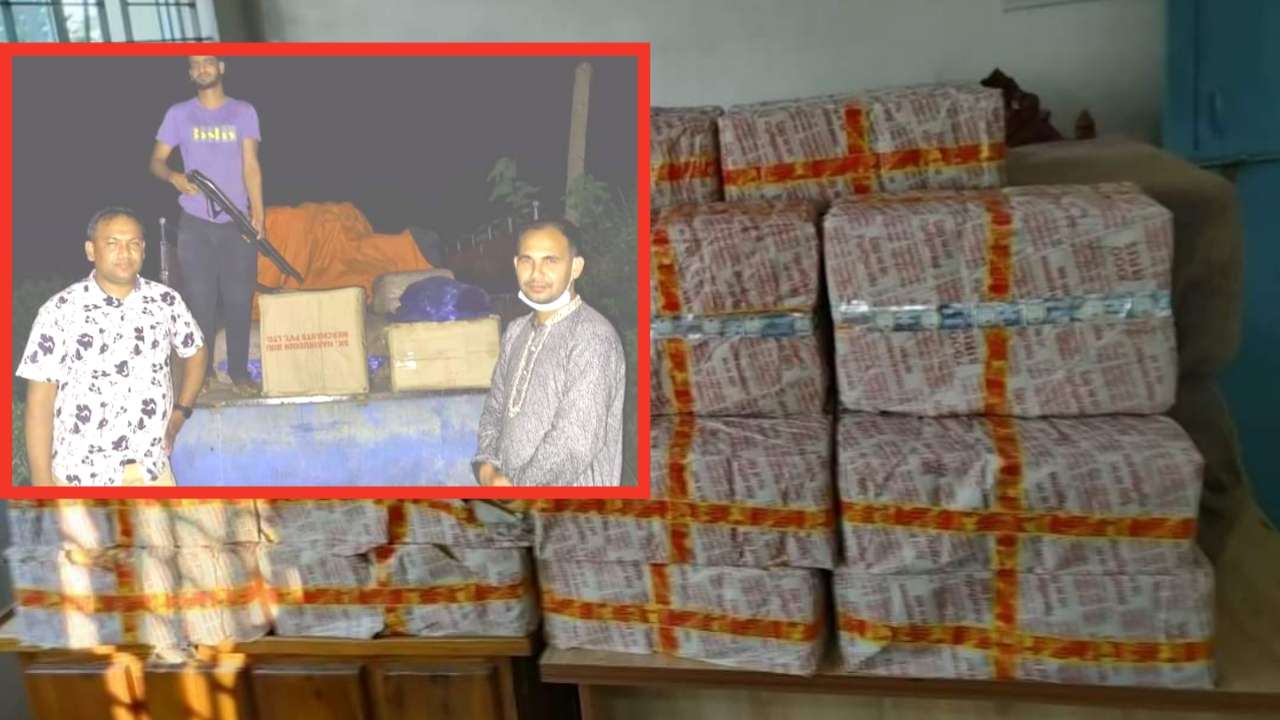 কোম্পানীগঞ্জে পিকআপসহ বিপুল পরিমান ভারতীয় বিড়ি আটক