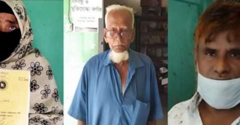 বুড়িচংয়ে বয়স্ক ও প্রতিবন্ধী ভাতা চলে যাচ্ছে সমাজসেবা কর্মকর্তার বিরুদ্ধে