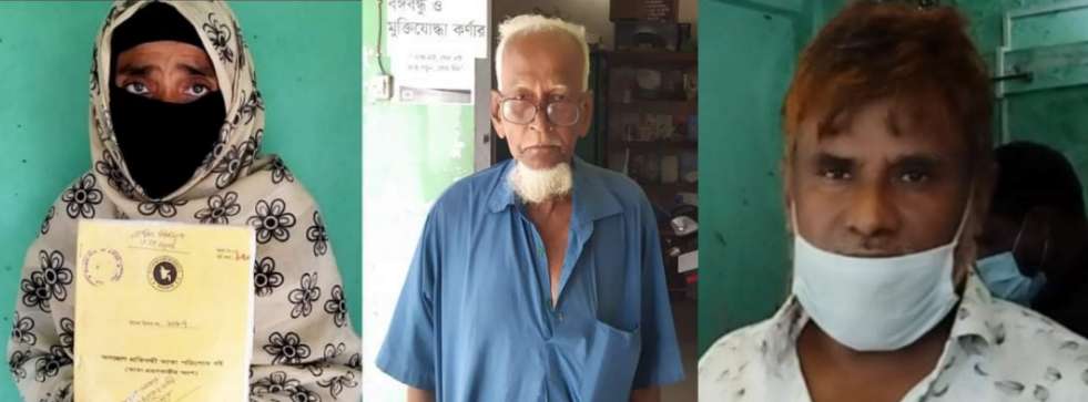 বুড়িচংয়ে বয়স্ক ও প্রতিবন্ধী ভাতা চলে যাচ্ছে সমাজসেবা কর্মকর্তার বিরুদ্ধে