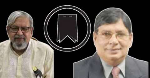 সাবেক এমপি দিলদার হোসেন সেলিমের এর মৃত্যুতে মন্ত্রী ইমরান আহমদের শোক