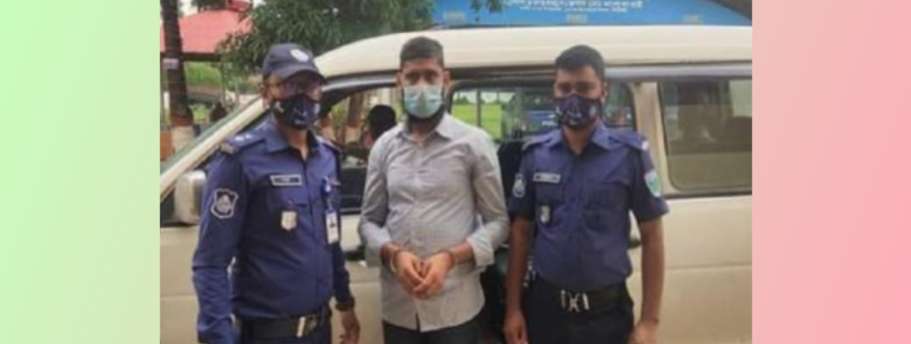গোয়াইনঘাটের হত্যা মামলার আসামী ঢাকা থেকে গ্রেফতার