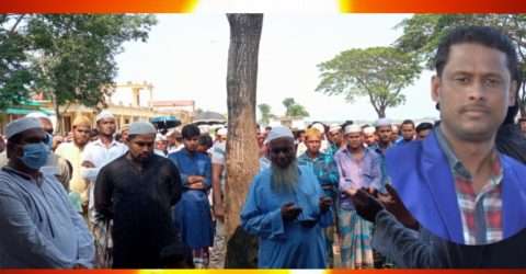 জুমাতুল বিদা’তে নজরুলের চির বিদায়