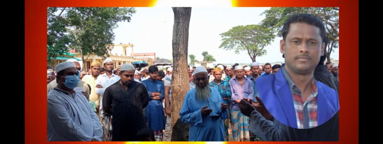 জুমাতুল বিদা’তে নজরুলের চির বিদায়