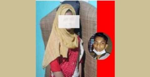 তিন বন্ধুর সাথে প্রেম: দুইজনকে বিয়ে