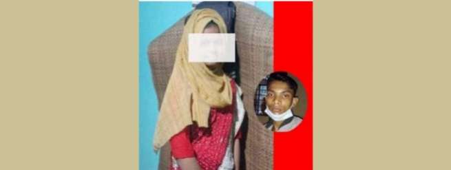 তিন বন্ধুর সাথে প্রেম: দুইজনকে বিয়ে